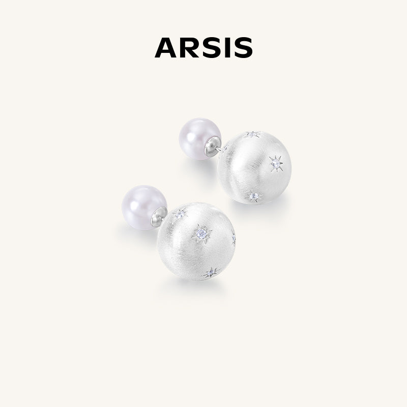 Starry Night Two Way Stud Earrings